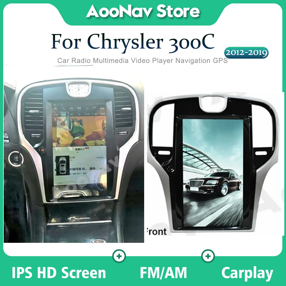 13.6 Automobilių multimedijos Automobilio Radijo Chrysler 300C 2012-2019 autostereos su ekrano GPS Navigacija Automobilio garso sistemos imtuvas