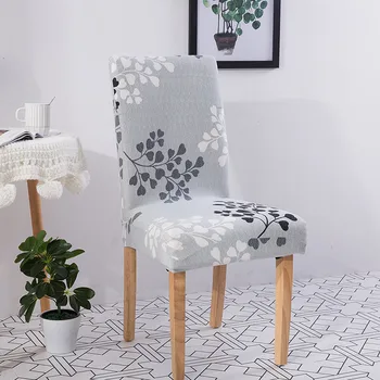Modernus Minimalistinis Namų Stretch Audinys Valgomojo Kėdė Padengti Siamo Viešbutis Speciali Kėdė Padengti Paprastu Būdu 2022